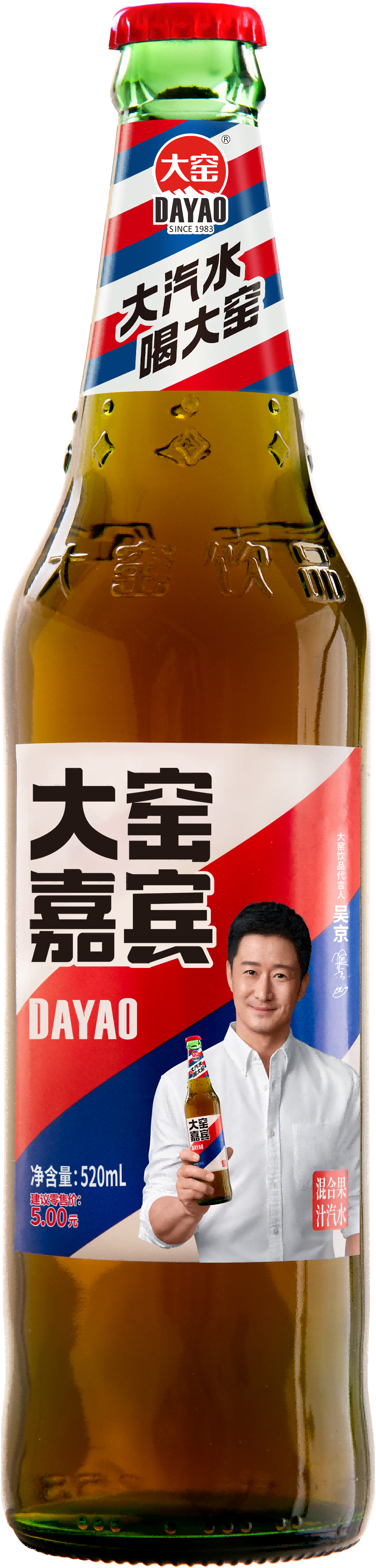 芝士蜜薯138g